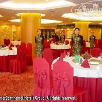 Holiday Inn Hefei 