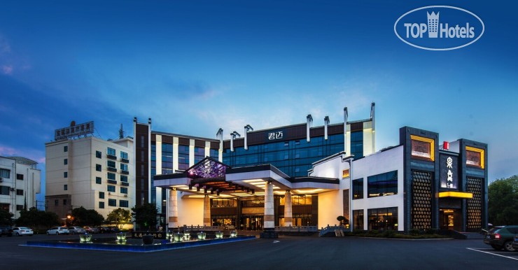 Hotel photo Joymoon Hotel 4*