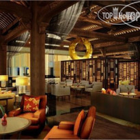 Crowne Plaza Huangshan Yucheng 