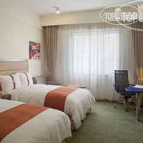 Holiday Inn Express Hefei South 