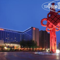 Sheraton Hefei Xinzhan Hotel