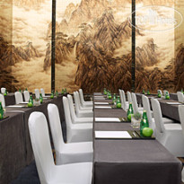 The Westin Hefei Baohe