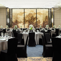 The Westin Hefei Baohe