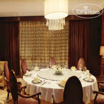Kempinski Hotel Chongqing 