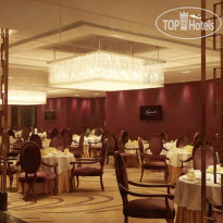 Kempinski Hotel Chongqing 