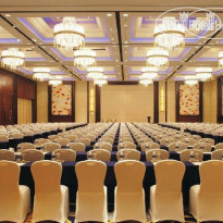Radisson Blu Plaza Chongqing Конференц-зал