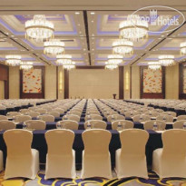 Radisson Blu Plaza Chongqing Конференц-зал