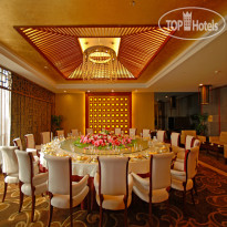 Grand Metropark Hotel Chongqing 