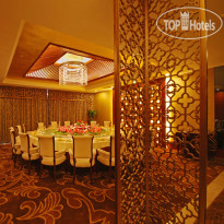 Grand Metropark Hotel Chongqing 