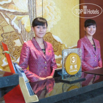 Grand Metropark Hotel Chongqing 