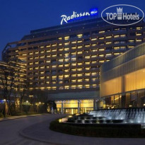 Radisson Blu Chongqing Shapingba 