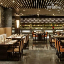 Radisson Blu Chongqing Shapingba 