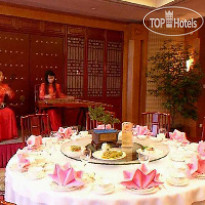 Harbour Plaza Chongqing