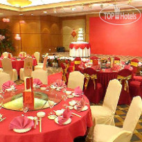 Harbour Plaza Chongqing