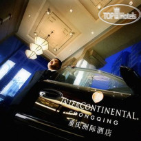 InterContinental Chongqing 