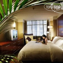 InterContinental Chongqing 