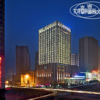 Le Meridien Chongqing Nanan 