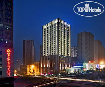 Hotel photo Le Meridien Chongqing Nanan 5*