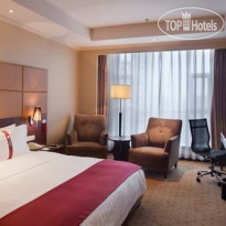 Holiday Inn North Chongqing 