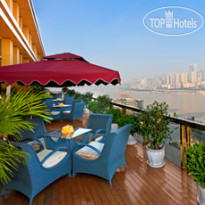 Sheraton Chongqing Hotel