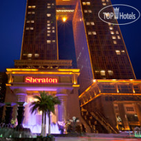 Sheraton Chongqing Hotel
