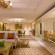 Sheraton Chongqing Hotel 