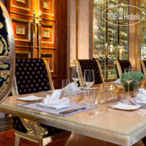 Sheraton Chongqing Hotel