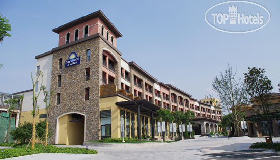 Hotel photo Days Hotel & Suites Sun Kingdom Chongqing 5*