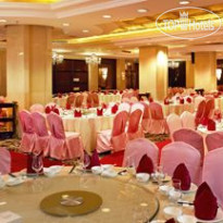 Days Hotel & Suites Hillsun Chongqing 