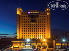 Grand Mercure Urumqi Hualing 5*