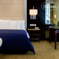 Conrad Urumqi 