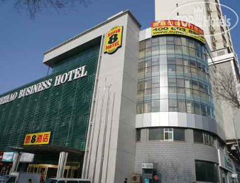 Hotel photo Super 8 Hotel Urumqi Mei Hao 3*