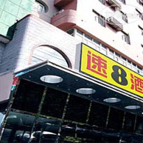 Super 8 Urumqi Ba Yin He 