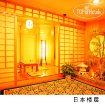 Jumbo Zhuhai