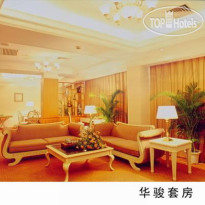 Jumbo Zhuhai