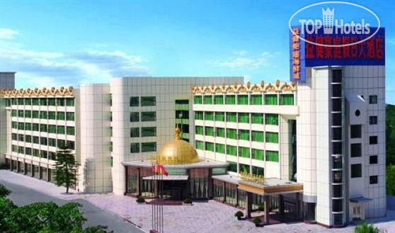 Hotel photo Yijian Haoting Holiday 