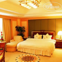 Zhuhai Holiday Resort 