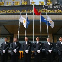 Inner Mongolia Jinjiang International