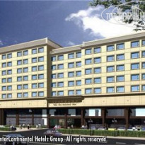 Holiday Inn Hohhot