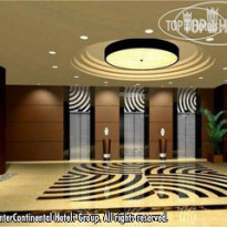 Holiday Inn Hohhot