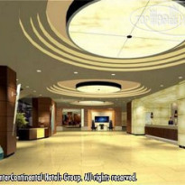 Holiday Inn Hohhot