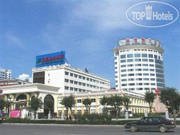 Hotel photo Grand Hotel Qinhuang 5*