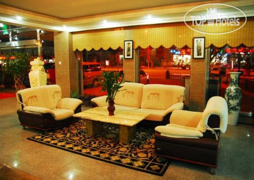 Hotel photo Luhe 3*