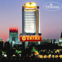 Golden Port Hotel Ningbo 