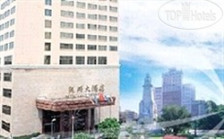 Mirage hotel 4*