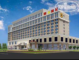 Hotelier's photos Super 8 Ningbo Cai Hong Nan Lu 2*