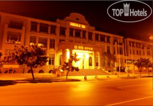 Hotel photo Zhan Qiao Prince 4*