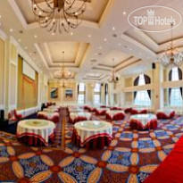 Blue Sky Hotel Yantai Ресторан