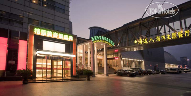 Hotel photo Kunlun Gloria Seaview Resort 4*