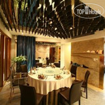 China Community Art And Culture Hotel Qingdao